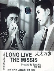 国产一二区